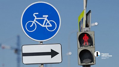 В Челябинске нашли подрядчика для ремонта светофоров и замены дорожных знаков почти за 1 млрд рублей