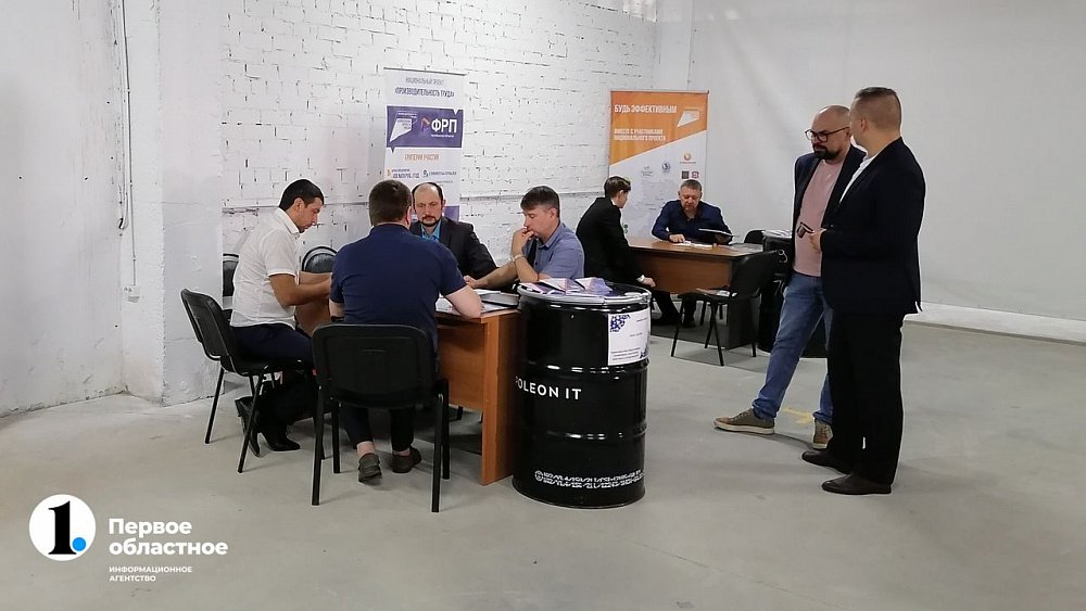 Предприятия Челябинской области и ДНР планируют запустить совместные производства