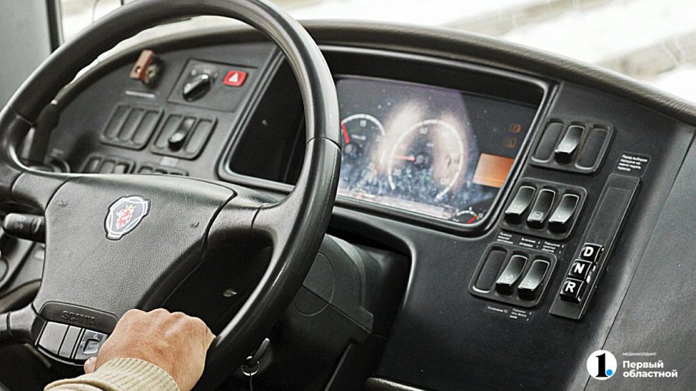 Водителей общественного транспорта в Челябинске оденут в форму