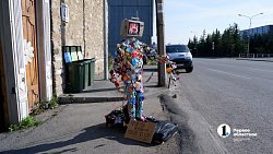 В Челябинске устроили экошабаш в честь пятилетия «Разделяйки»