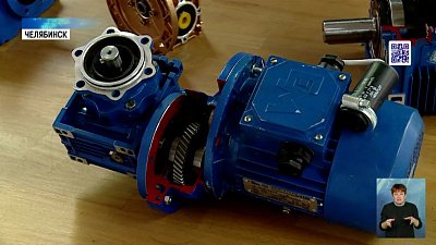 Южный Урал и Донбасс налаживают кооперацию