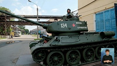 80 лет назад в Челябинске выпустили первый Т-34