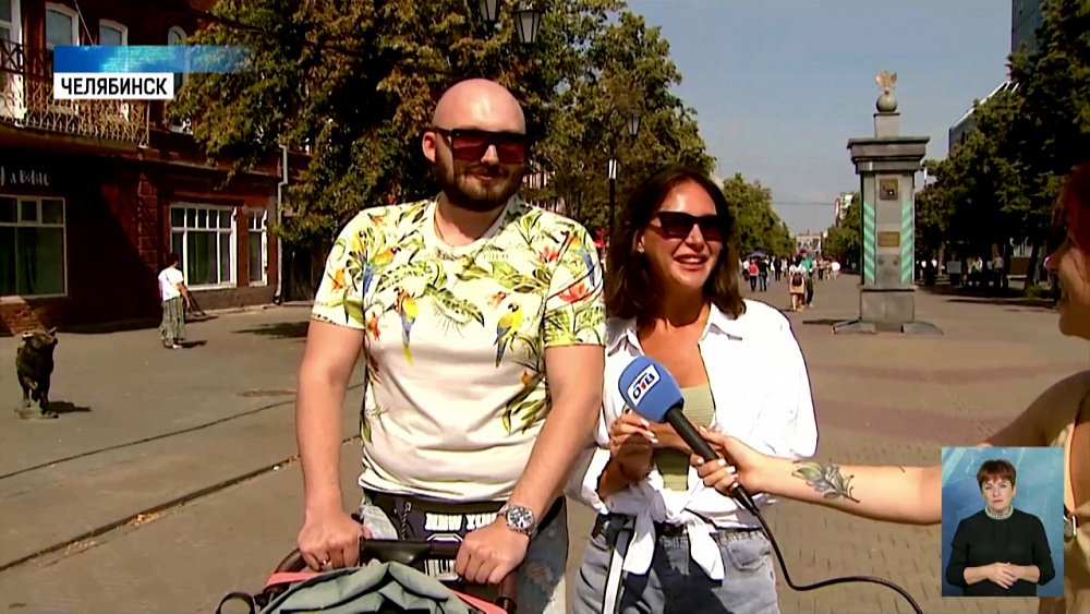 Депутаты ЗСО поздравили южноуральцев