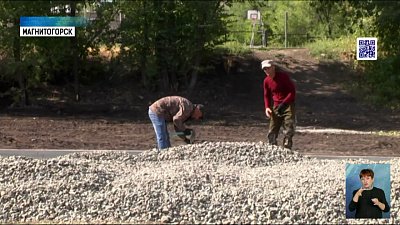 В Магнитогорске обновляют стадион «Локомотив»