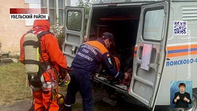 Двое парней погибли при очистке колодца