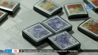 Красота камня в рубрике «Что в шкатулке?» Красота камня в рубрике «Что в шкатулке?»