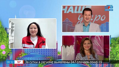 Чему учат в «Школе здоровья»? — Гость на связи Чему учат в «Школе здоровья»? — Гость на связи