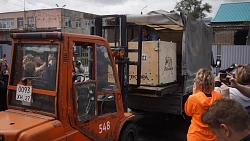 Тигр Гектор из Челябинска прилетел в Хабаровск