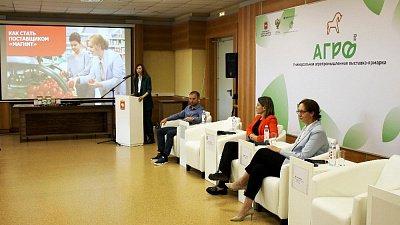 Челябинские фермеры могут стать поставщиками крупной торговой сети