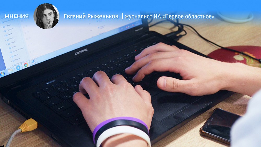 Совесть имейте! (Анонимно, пожалуйста)