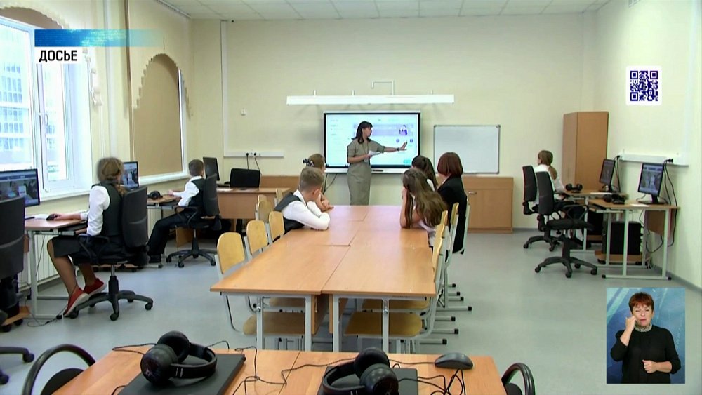 Готовим ребенка к новому учебному году