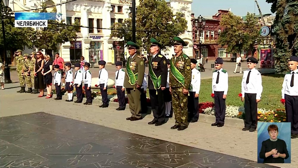 В Челябинск прибыла капсула