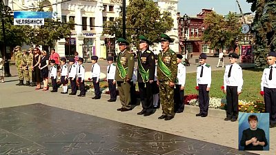 В Челябинск прибыла капсула