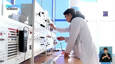 ЧТПЗ стал партнёром «Профессионалитета»