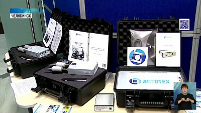 На ЮУЖД открыли площадку для инноваций