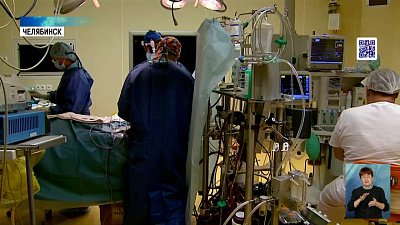 Челябинские хирурги провели 2 редкие операции