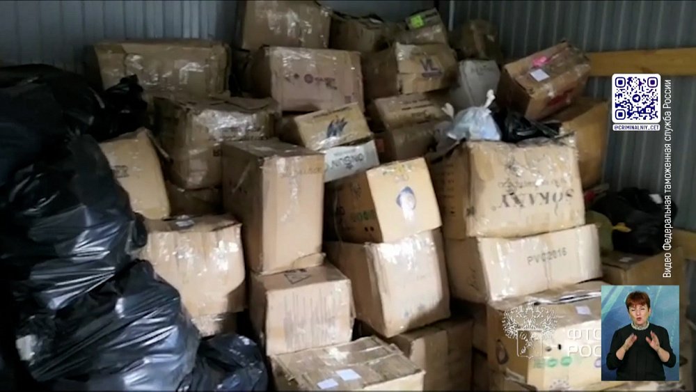 Таможенники задержали партию контрафактной обуви