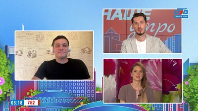 Всероссийская ночь кино — Гость на связи