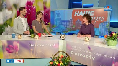 Как записаться в секции ДПШ им. Крупской — Гость в студии