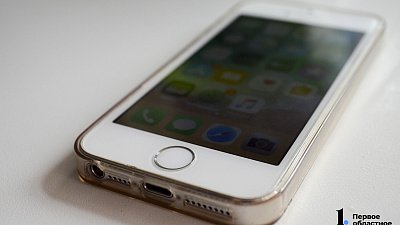 В России смартфоны iPhone подешевели на 30%