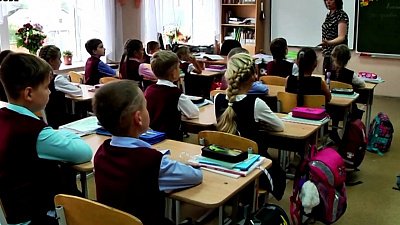 Как подготовить ребенка к новому учебному году