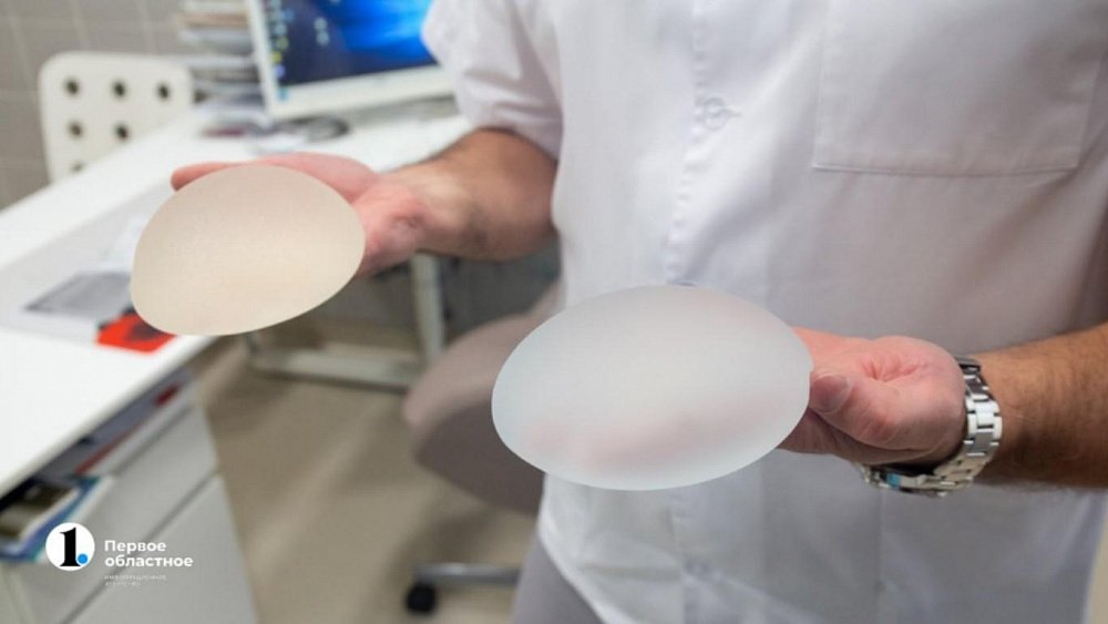 Челябинский пластический хирург поделился формулой идеальной женской груди