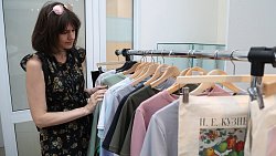 В Челябинском музее искусств презентовали мерч с картинами галереи