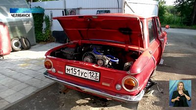 Путешественник объедет пол России на запорожце