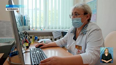 В регионе достаточно тест-систем на ВИЧ