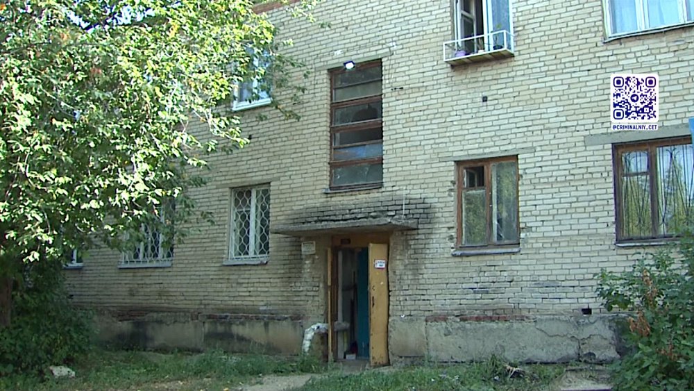 В Миассе в подвале дома нашли останки женщины