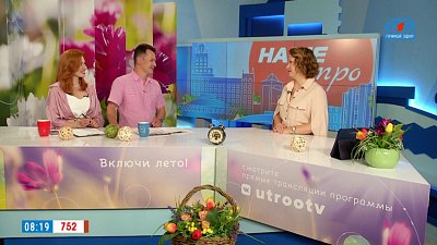 Фестиваль «Театры без крыш» — Гость в студии