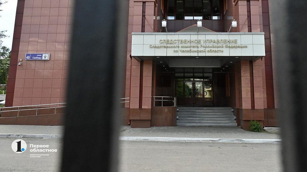 В Магнитогорске женщину откусила нос 8-летнему пасынку