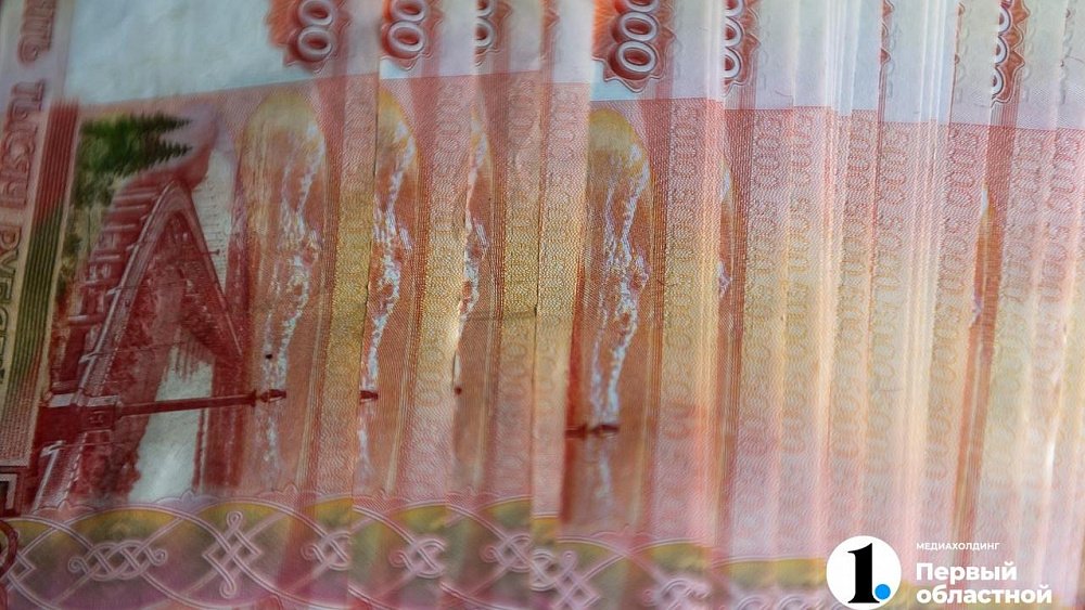 В Челябинской области снизили стоимость аренды земли для операторов связи и концессионеров