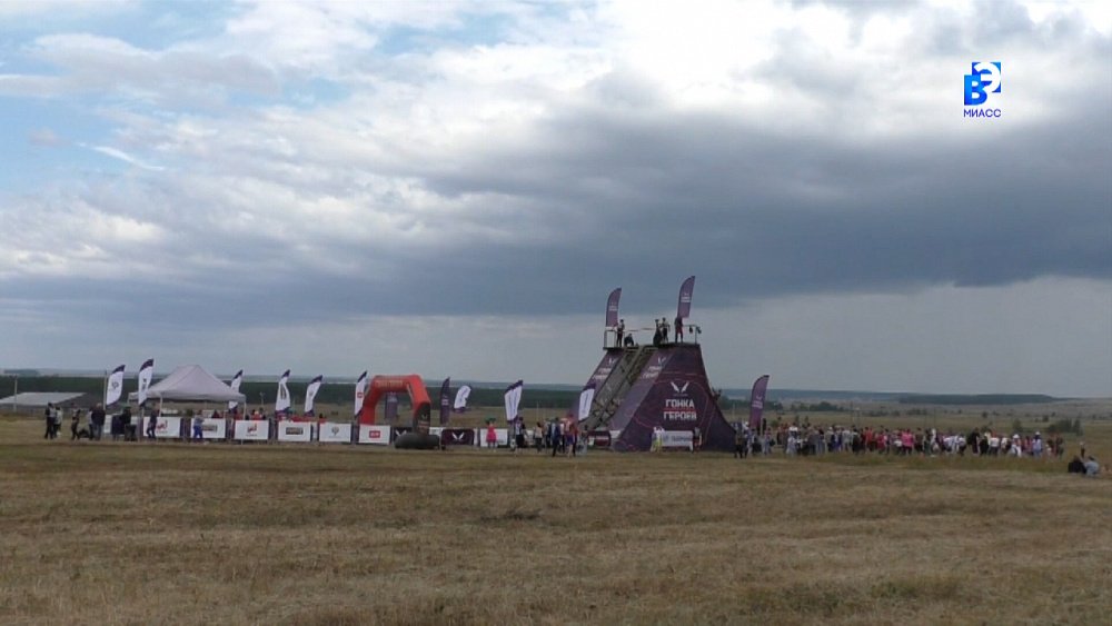 Команда ГРЦ участвует в «Гонке героев»