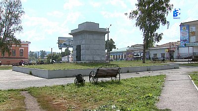 Завершена экспертиза памятника Ленина