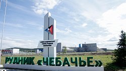 Почему шахтер — профессия первопроходцев