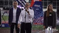 В Челябинске стартовали состязания по легкой атлетике на Всероссийской летней спартакиаде