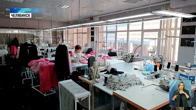 Южноуральские кутюрье выходят на подиумы!