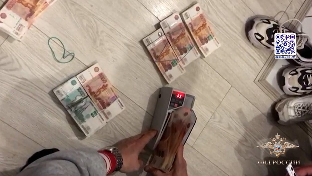 Полицейские накрыли ОПГ