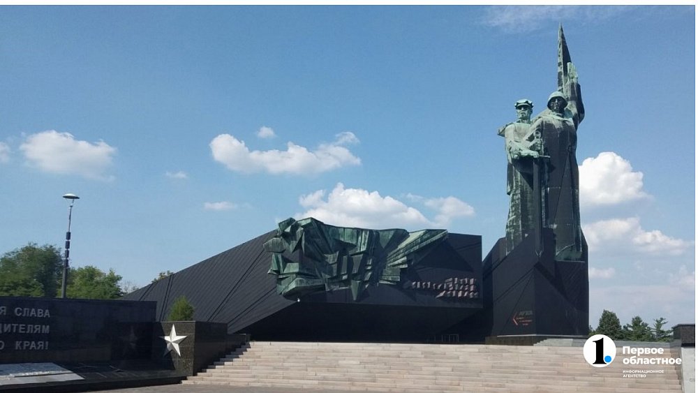 Завтра с видом на Донбасс