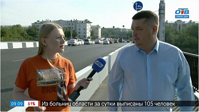 Ленинградский мост открыли! — Прямое включение Ленинградский мост открыли! — Прямое включение
