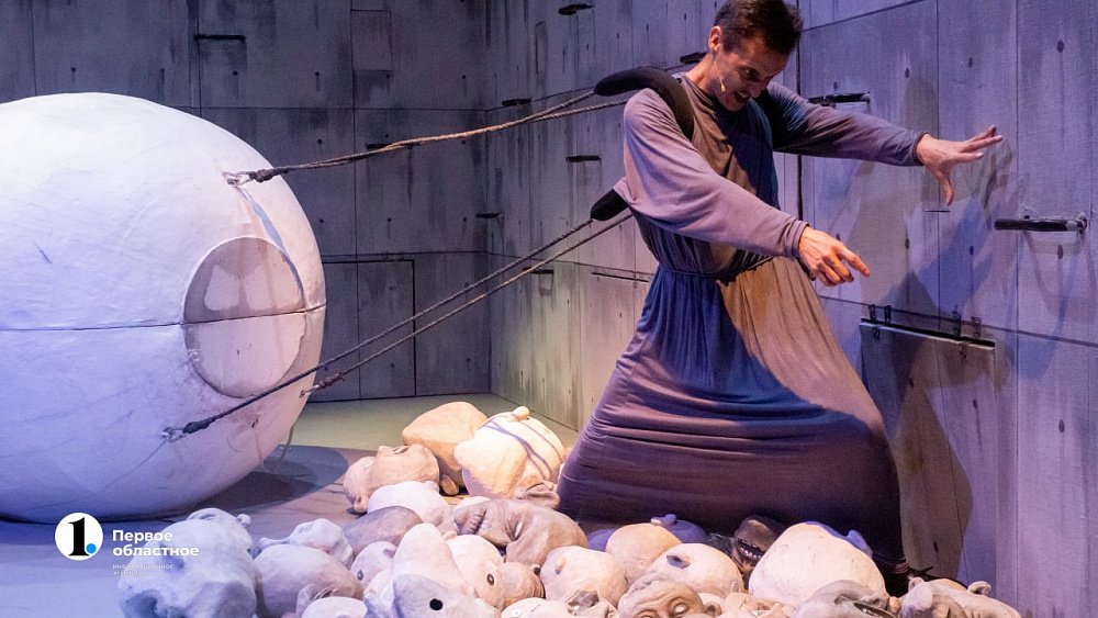 В Челябинском театре кукол поставили спектакль для взрослых про Бориса Годунова