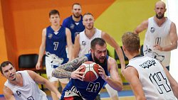 Баскетбольный клуб «Челбаскет» завершил предсезонные сборы