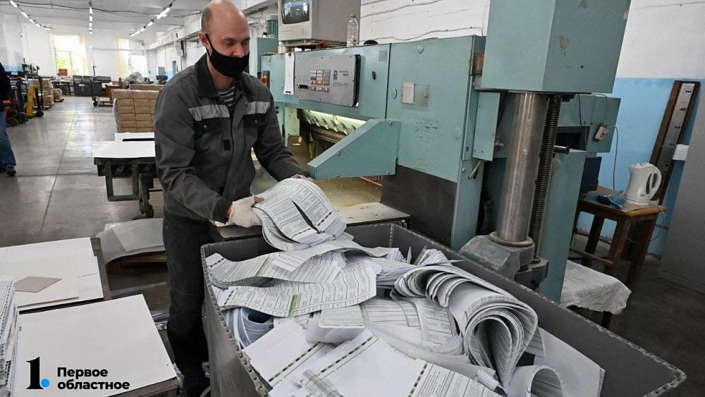 Для довыборов в ЗСО челябинская типография напечатает 79,5 тысячи бюллетеней