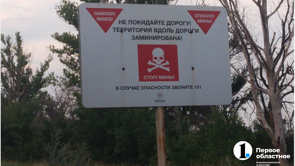 Завтра с видом на Донбасс. Часть 3