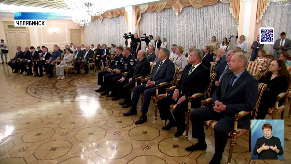 Губернатор наградил выдающихся южноуральцев