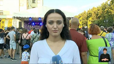 В Челябинске стартует Всероссийский фестиваль Уличных театров