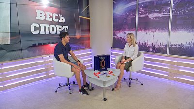 Весь спорт от 27.08.2022