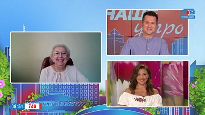 Новый сервис «Моя школа» — Гость на связи