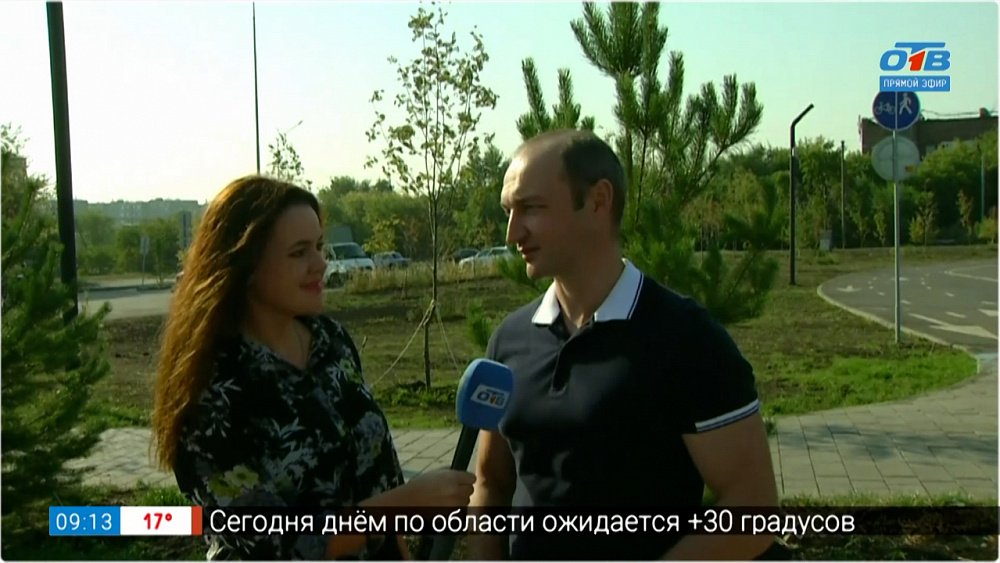 Что с деревьями в парке Дружбы? — Прямое включение